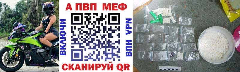 A-PVP СК КРИС  Гатчина 