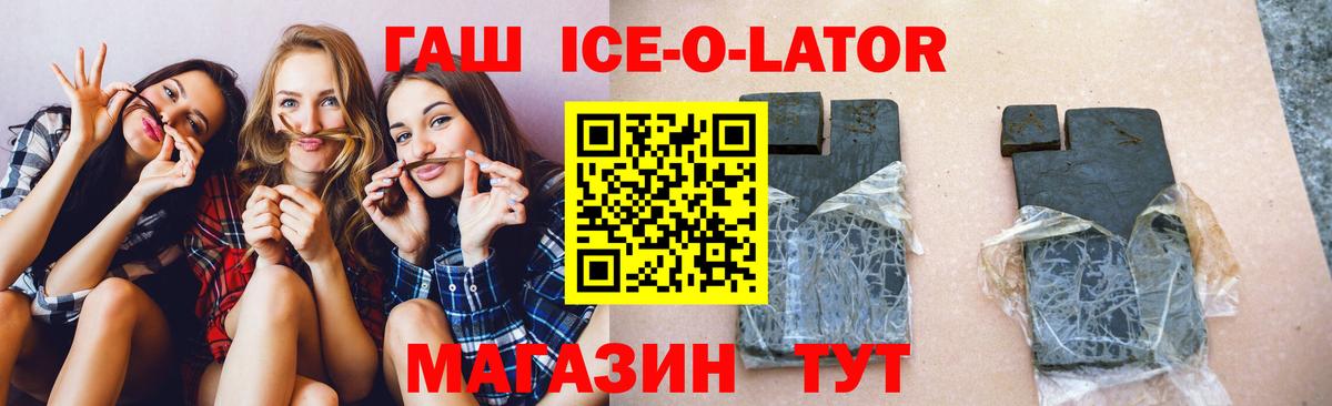  Cocaine Гатчина