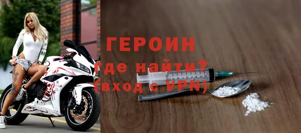 а пвп мука Белоозёрский