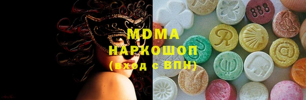 а пвп мука Белоозёрский