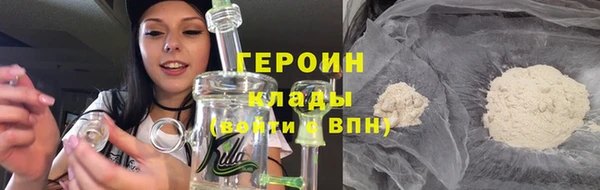 амф Беломорск