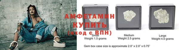 а пвп мука Белоозёрский