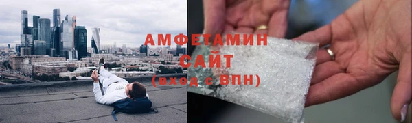 а пвп мука Белоозёрский