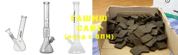 не бодяженный Балабаново