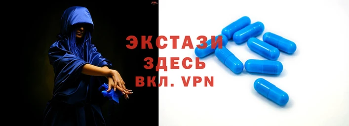 альфа пвп VHQ Бугульма