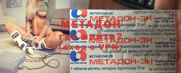 а пвп мука Белоозёрский