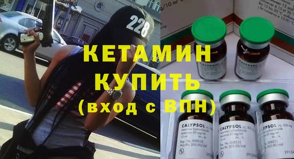 амф Беломорск