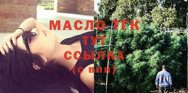 бошки Баксан