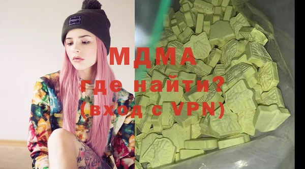 а пвп мука Белоозёрский