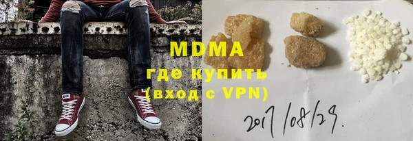 а пвп мука Белоозёрский