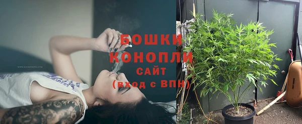 а пвп мука Белоозёрский