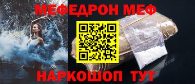 МДПВ Балашиха