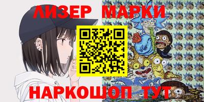 МДПВ Балашиха