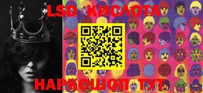 МДПВ Балашиха