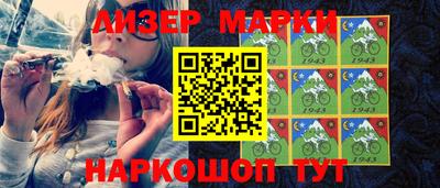 МДПВ Балашиха