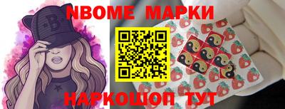 spice Балаково