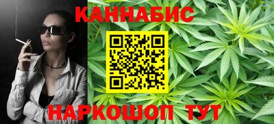 мефедрон VHQ Апрелевка
