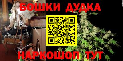 альфа пвп Аргун