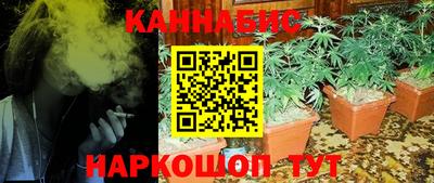 мефедрон VHQ Апрелевка