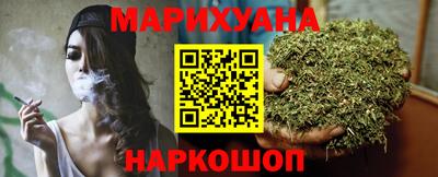 альфа пвп Аргун