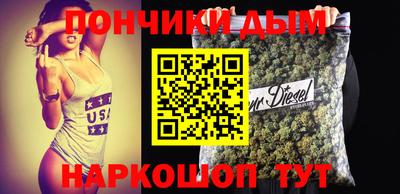 мефедрон VHQ Апрелевка