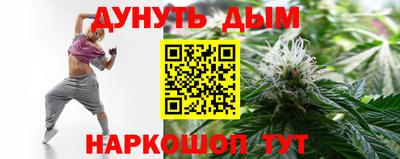 spice Балаково