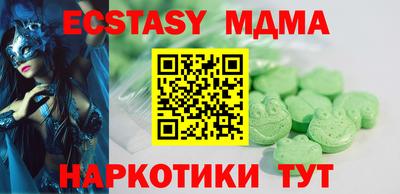 МДПВ Балашиха