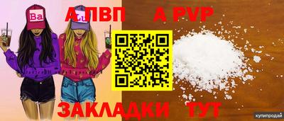 mdma Азнакаево