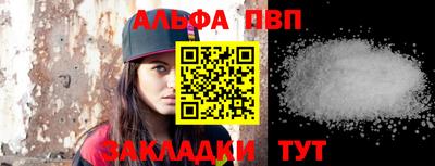 МДПВ Балашиха