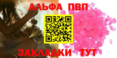 МДПВ Балашиха