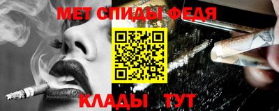 МДПВ Балашиха