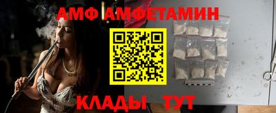 мефедрон VHQ Апрелевка