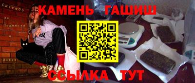 МДПВ Балашиха