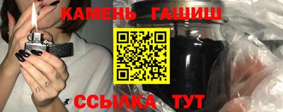 альфа пвп Аргун