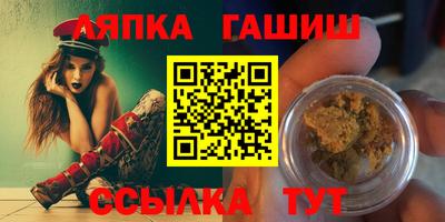 spice Балаково