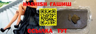 МДПВ Балашиха