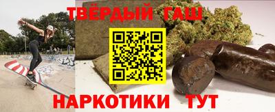 мефедрон VHQ Апрелевка