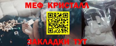 прущий лед Абакан