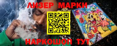 МДПВ Балашиха