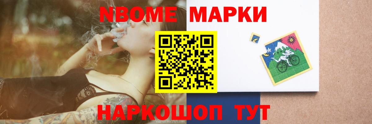  Cocaine Гатчина