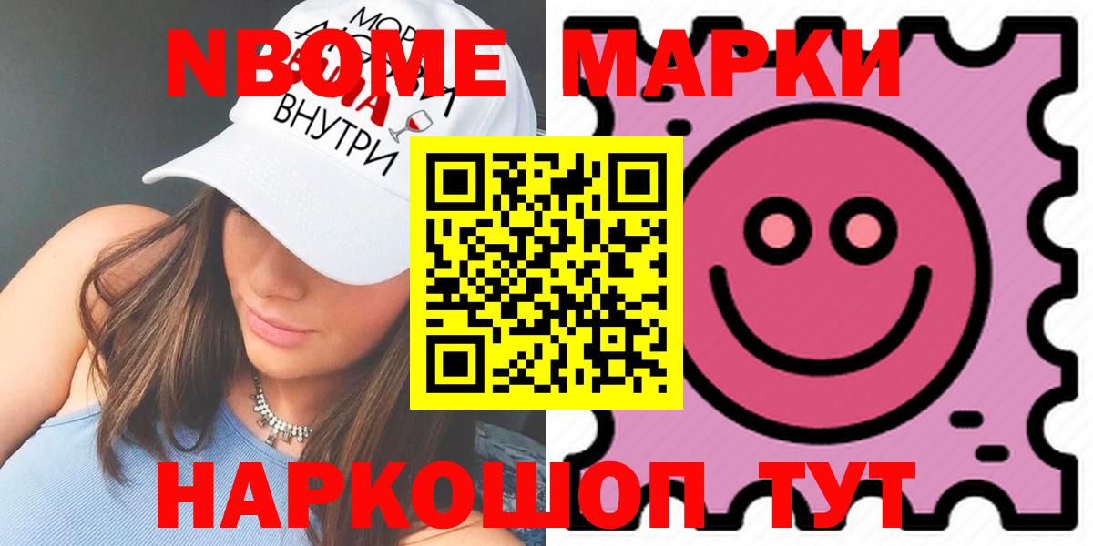 LSD-25 экстази кислота Гатчина