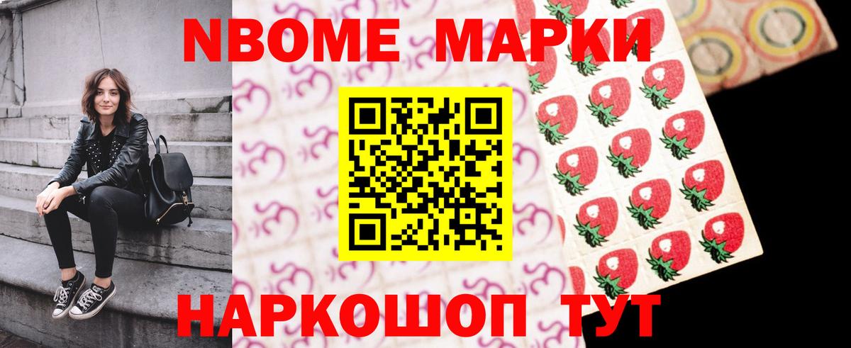 Лсд 25 экстази  Вход с VPN  Гатчина  ЛСД экстази ecstasy  Лсд 25 экстази ecstasy 