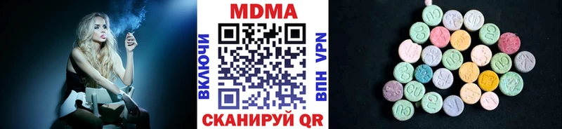 MDMA VHQ hydra онион Гатчина
