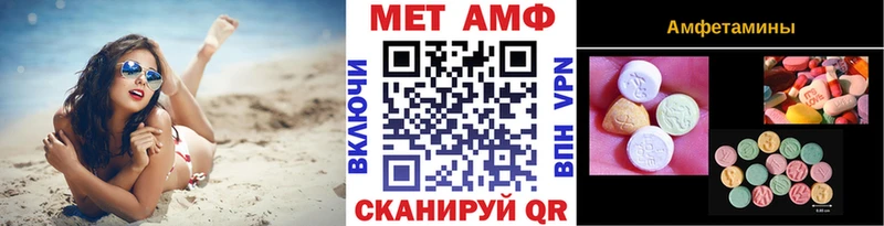 Первитин кристалл  наркотики  Гатчина 
