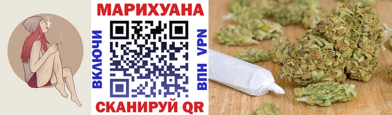 блэк спрут зеркало  Гатчина  Марихуана семена 